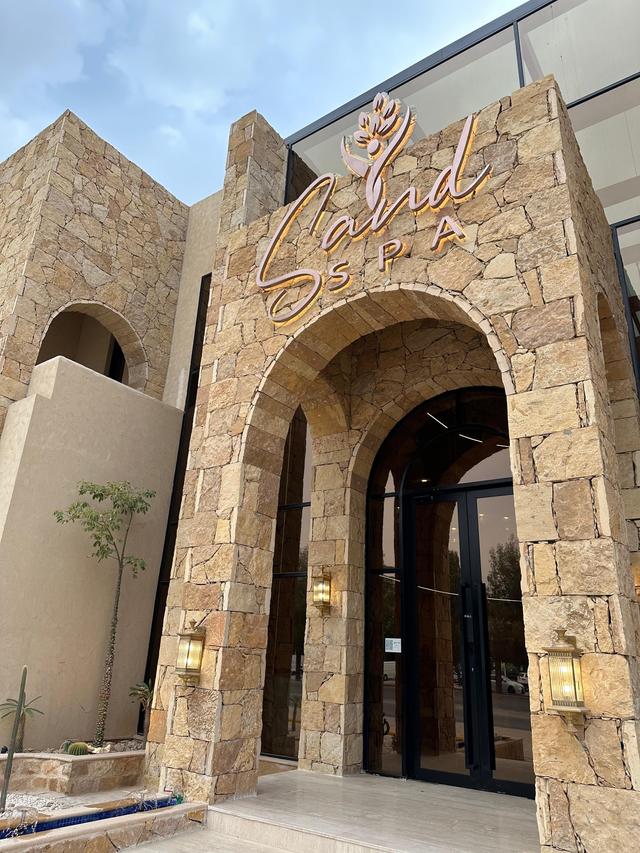 WhatsApp Image 2024-06-12 at 17.08.59 (1).jpeg